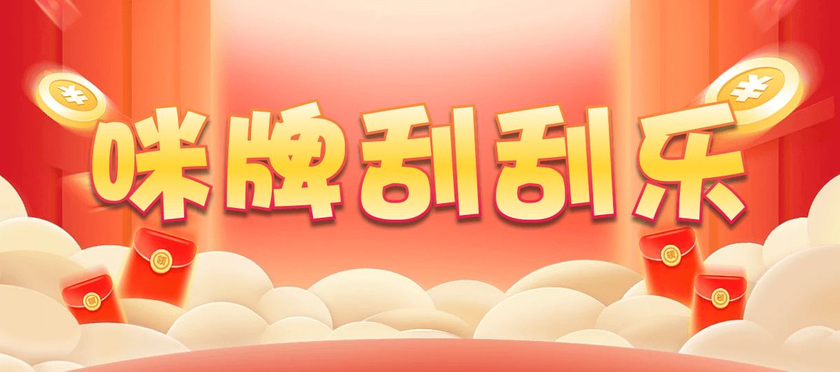 加拿大28在线预测,加拿大pc预测,加拿大免费预测,加拿大开奖预测,加拿大28在线,PC预测结果